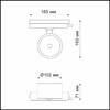 Миниатюра фото трековый светодиодный светильник novotech pirum 358432 | 220svet.ru
