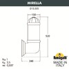 Миниатюра фото светильник уличный настенный fumagalli mirella d15.505.000.vyf1r | 220svet.ru