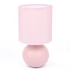 Миниатюра фото настольная лампа lumion octavia 8225/1t розовый | 220svet.ru