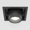 Миниатюра фото встраиваемый светодиодный светильник elektrostandard 25087/led 8w 4000k черный a063994 | 220svet.ru