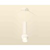 Миниатюра фото комплект подвесного светильника ambrella light xp1101013 swh/fr белый песок/белый матовый (a2301,c6355,a2010,c1101,n7170) | 220svet.ru
