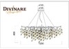 Миниатюра фото подвесная люстра divinare salice 3136/01 sp-13 | 220svet.ru