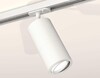 Миниатюра фото комплект трекового светильника ambrella light track system xt (a2536, c7421, a2011, c7401, n7001) xt7401080 | 220svet.ru