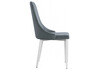 Миниатюра фото стул на металлокаркасе woodville kora white / gray 15221 | 220svet.ru