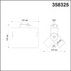 Миниатюра фото трековый светодиодный светильник novotech eos 358325 | 220svet.ru