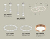 Миниатюра фото потолочный светильник на штанге ambrella light diy spot techno ring xr92211160 | 220svet.ru