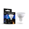 Миниатюра фото лампа светодиодная voltega gu5.3 10w 2800k матовая vg1-s2gu5.3warm10w-c 7074 | 220svet.ru