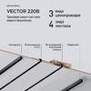 Миниатюра фото шинопровод встраиваемый для натяжного потолка 2м novotech vector 135304 черный | 220svet.ru