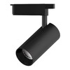 Миниатюра фото трековый светодиодный светильник gauss track light led tr071 | 220svet.ru