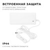 Миниатюра фото блок питания apeyron 24v 72w ip44 3a 03-154 | 220svet.ru