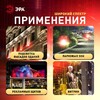 Миниатюра фото прожектор светодиодный уличный эра lpr-025-red-030 б0064721 | 220svet.ru