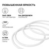 Миниатюра фото комплект светодиодного неона apeyron 220в, 6вт/м, красный, smd 2835, 144д/м, круглый, d=14мм, 10м, ip65 (сетевой шнур, заглушка, крепеж - 10шт) 10-116 | 220svet.ru