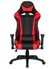 Миниатюра фото компьютерное кресло dobrin brian lmr-130b_p_el-black-red-12680 | 220svet.ru