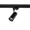 Миниатюра фото трековый светодиодный светильник deko-light horus 707098 | 220svet.ru