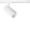 Миниатюра фото трековый однофазный светодиодный светильник arte lamp bene a1946pl-1wh | 220svet.ru