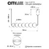 Миниатюра фото подвесной светодиодный светильник citilux балу cl207173 | 220svet.ru