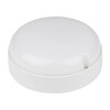Миниатюра фото потолочный светодиодный светильник volpe ulw-q227 18w/4000к ip65 white ul-00011042 | 220svet.ru