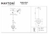 Миниатюра фото подвесной светильник maytoni globo p053pl-01bl | 220svet.ru