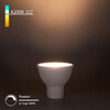 Миниатюра фото светодиодная лампа dimmable jcdr 7w 4200k gu10 elektrostandard blgu1017 | 220svet.ru