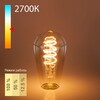 Миниатюра фото филаментная светодиодная лампа dimmable  5w 2700k e27 тонированная elektrostandard ble2746 | 220svet.ru