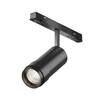 Миниатюра фото трековый магнитный сетодиодный светильник maytoni focus zoom exility tr212-4-12wtw-dd2-z-b | 220svet.ru