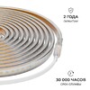 Миниатюра фото комплект светодиодной влагозащищенной ленты ogm 6w/m 120led/m 2835smd теплый белый 5m sl-65 | 220svet.ru