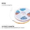 Миниатюра фото лента apeyron 11w/m 352led/m cob розовый 3m 186оо | 220svet.ru
