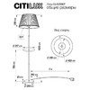 Миниатюра фото торшер citilux линц cl402970t | 220svet.ru