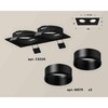 Миниатюра фото комплект встраиваемого светильника ambrella light techno spot xc6526002 sbk черный песок (c6526, n6111) | 220svet.ru