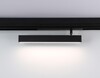 Миниатюра фото трековый светодиодный светильник ambrella light track system magnetic 220v gl1332 | 220svet.ru