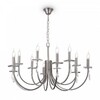 Миниатюра фото подвесная люстра freya forte fr1006pl-12n | 220svet.ru