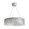 Миниатюра фото подвесная светодиодная люстра freya rain fr5546pl-l60w | 220svet.ru