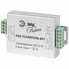 Миниатюра фото усилитель сигнала эра rgbpower-12-b01 б0008060 | 220svet.ru