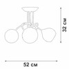 Миниатюра фото потолочная люстра vitaluce v43090-13/3pl | 220svet.ru