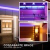 Миниатюра фото лента apeyron 14w/m 512led/m cob фиолетовый 5m 216оо | 220svet.ru