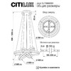 Миниатюра фото подвесной светодиодный светильник citilux дуэт cl719680 | 220svet.ru