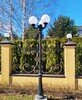 Миниатюра фото парковый фонарь fumagalli nebo ofir/g300 3l g30.202.r30.aye27 | 220svet.ru