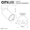 Миниатюра фото потолочный светильник citilux axel cl512211 | 220svet.ru