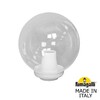 Миниатюра фото уличный фонарь на столб fumagalli globe 250 classic g25.b25.000.wxe27 | 220svet.ru