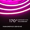 Миниатюра фото лента apeyron 14w/m 512led/m cob розовый 5m 215оо | 220svet.ru