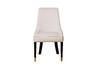 Миниатюра фото стул elegante велюровый светло-бежевый garda decor elegante-2k-colt002 | 220svet.ru