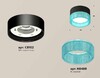 Миниатюра фото комплект накладного светильника ambrella light techno spot xs (c8102, n8488) xs8102033 | 220svet.ru
