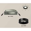 Миниатюра фото комплект встраиваемого светильника ambrella light techno spot xc7633002 sgr/pbk серый песок/черный полированный (c7633, n7011) | 220svet.ru