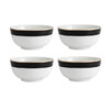 Миниатюра фото набор из 4 пиал для хлопьев фарфоровые luxe deco 14 см mikasa kitchen craft | 220svet.ru