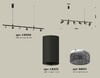 Миниатюра фото комплект подвесного поворотного светильника ambrella light traditional diy (с9006, с6323, n6151) xb9006350 | 220svet.ru