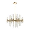 Миниатюра фото подвесная люстра odeon light stika 4988/10 | 220svet.ru
