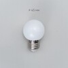 Миниатюра фото лампа ø45 мм для белт-лайта 220в, цоколь e27, 2вт, белая ltc lamp1-2w | 220svet.ru