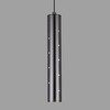 Миниатюра фото подвесной светодиодный светильник elektrostandard bong 50214/1 led черный жемчуг a055668 | 220svet.ru