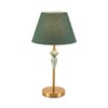 Миниатюра фото настольная лампа lumion vermont 8275/1t латунь | 220svet.ru