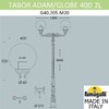Миниатюра фото парковый фонарь fumagalli tabor adam/globe 400 2l g40.205.m20.aye27 | 220svet.ru